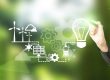 Efficienza energetica